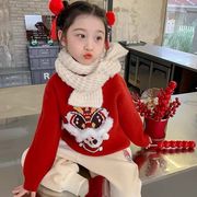 大红色加厚女童毛衣冬季儿童2023服套头针织衫圣诞年圆领上衣