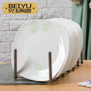 贝玉8寸陶瓷盘子菜盘家用深盘子方盘汤盘创意微波炉骨瓷圆形菜碟