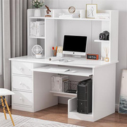 书柜书桌组合一体式 书桌书架一体家用台式电脑桌带书柜组合桌子