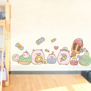 幼儿园布置卡通可爱动物小猪儿童，房卧室床头，装饰可移除墙贴纸贴画