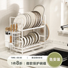 厨房多层碗碟沥水架台面，窄款碗筷笼收纳架，碗盘晾碗橱柜碗架置物架