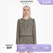 LULUALWAYS商场同款小香风千鸟格气质名媛上衣格纹短外套女