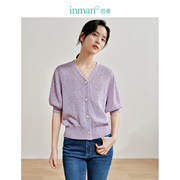 茵曼法式V领针织开衫女2024年春季设计感收腰显瘦紫色上衣