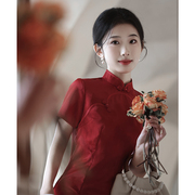 新中式敬酒服旗袍2024夏季红色新娘改良小个子连衣裙订婚礼服