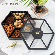 北欧轻奢风木质果盘创意储物盒现代客厅茶几家用多功能零食盘带盖