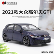 收藏新大众高尔夫GTI GOLF NOREV 原厂1 18 八代仿真合金汽车模型