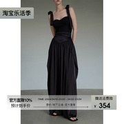 UNSPOKEN拼接高腰半身裙女设计感小众裙子高级感黑色气质拖地长裙