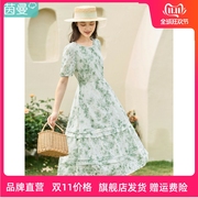 茵曼雪纺碎花圆领薄款连衣裙，2023夏女装(夏女装，)高级感设计小众中长裙