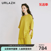 URLAZH有兰夏季复古水洗纯棉休闲宽松圆领字母绣花短袖T恤女