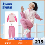 中国乔丹童装女童秋冬套装儿童加绒运动服两件套大童针织卫衣外套