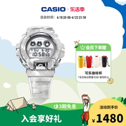 casio透明雪地迷彩系列GM-6900SCM男表手表卡西欧G-SHOCK