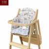 实木餐椅坐垫升级款加厚宝宝儿童，餐桌椅垫婴儿，高脚椅垫吃饭椅靠垫