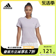 adidas阿迪达斯三叶草女2023夏季运动休闲短袖，t恤hz0110