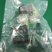 1452149 菲尼克斯传感器配件量表筒SACC-VB-3CON-M16/A-1L-SV 24V