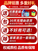 卫浴清洁6件套 蓝泡泡洁水垢清洁剂卫浴除垢除霉管道疏通除臭地板