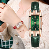 小绿表镶钻时尚皮带，石英女士手表网红直播气质方形女表