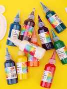 水粉颜料儿童幼儿园可水洗水彩颜料手指画画套装涂色画小学生美术