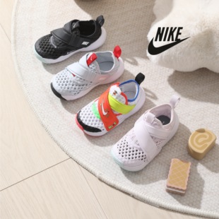 Nike耐克男女童儿童运动凉鞋大网面鞋透镂空小飞碟夏季跑鞋