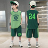 男童夏季篮球服套装中大童，无袖背心运动速干衣，两件套儿童球衣