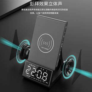 MOZUO X7多功能蓝牙闹钟床头音箱手机支架无线充电收音机桌面音响