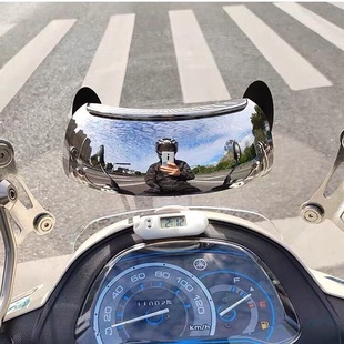 摩托车超广角后视镜大视野通用角盲区倒车镜180度反光镜小牛九号