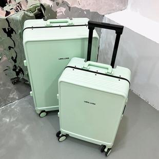 飞机行李箱小型20寸静音防震万向轮男拉杆，旅行日系登机箱女24皮箱