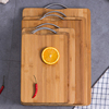 家用厨房案板切菜板竹迷你粘板，小号实木防霉切板面板菜板水果砧板