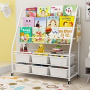 儿童玩具收纳架宝宝书架绘本架幼儿园收纳柜置物架多层落地插书架