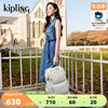 kipling男女款24新休闲风通勤出门旅行包双肩背包电脑包KAGAN B