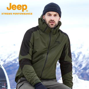 jeep吉普硬核壳冲锋衣，三合一男户外登山防风，防水抓绒内胆保暖外套