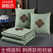 中式抱枕被子两用靠垫中国风二合一抱枕被夏季薄款纯棉夏大号简约