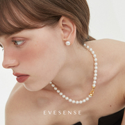 EVESENSE高级光泽5A天然淡水扁圆珍珠耳环简约925纯银气质ins耳钉