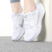 耐克跑步鞋女Nike2023秋季防滑跑鞋减震运动鞋慢跑鞋DV3854