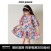 时尚系列minipeace太平鸟，童装连衣裙女童夏装田园，风儿童裙子