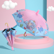 儿童雨伞宝宝幼儿园可爱超轻便小孩小学生男童女童全自动公主小伞