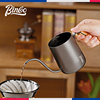 Bincoo手冲咖啡壶咖啡过滤杯不锈钢长嘴细口壶挂耳壶冲泡咖啡器具