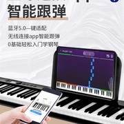 折叠钢琴88键便携n式可折叠手卷电子钢琴键盘成人专业宿舍练习家