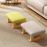 小凳子时尚创意换鞋凳实木矮凳，客厅布艺沙发凳，方凳坐墩小板凳家用
