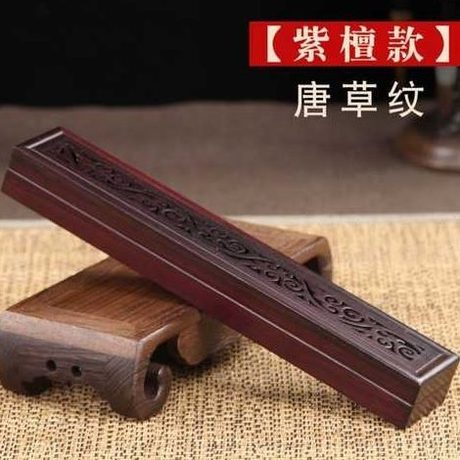 香炉黑檀木