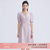 lime莱茵法式设计感优雅连衣裙淡紫色，收腰显瘦2024春夏高级感