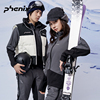 phenix菲尼克斯 国际版 男女士滑雪中层户外登山防水保暖棉服外套