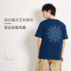 中国李宁男子夏季短袖敦煌联名刺绣LOGO宽松棉质T恤衫AHSR923