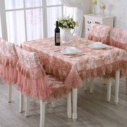 方形西餐桌布防尘台布椅垫套装欧式布艺田园现代简约搭配家用.