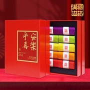 2023新茶春茶小包送长辈商务，婚礼伴手礼盒装，杭州桂花九曲红梅龙井