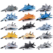 战斗机模型合金飞机玩具，仿真儿童飞机模型，客机a380航模轰炸机