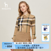 Hazzys哈吉斯女装 23年早秋经典款大格型长袖纯棉衬衫英伦风外套
