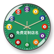 台球钟表桌球俱乐部定制挂钟，logo店名现代自动对时钟挂表静音装饰