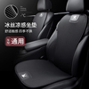东风新标致301 307标志508 308 408汽车座套四季通用坐垫半包座垫