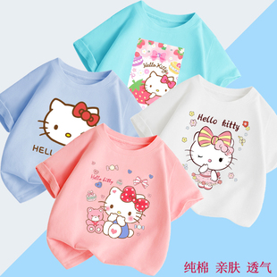 HelloKitty童装凯蒂猫夏季女童宽松可爱女孩纯棉短袖t恤儿童上衣