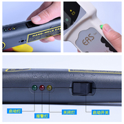 超市eas防盗标签检测仪，58khz8.2mhz软标长款手持磁扣检测器